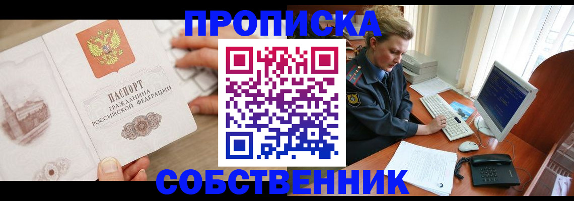 форма 3 в Всеволожске